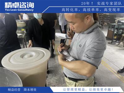 开封市精益生产咨询辅导公司优势