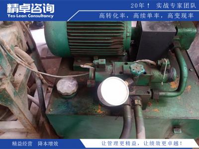 来宾市精益生产咨询服务公司排名？