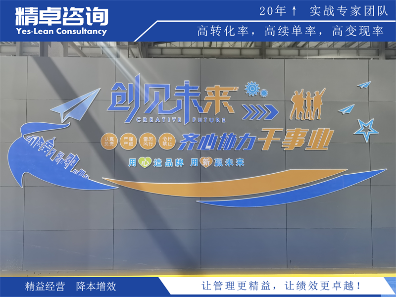 装修行业推行现场<a href=//www.eepottsltd.com target=_blank class=infotextkey>5S管理</a>的作用