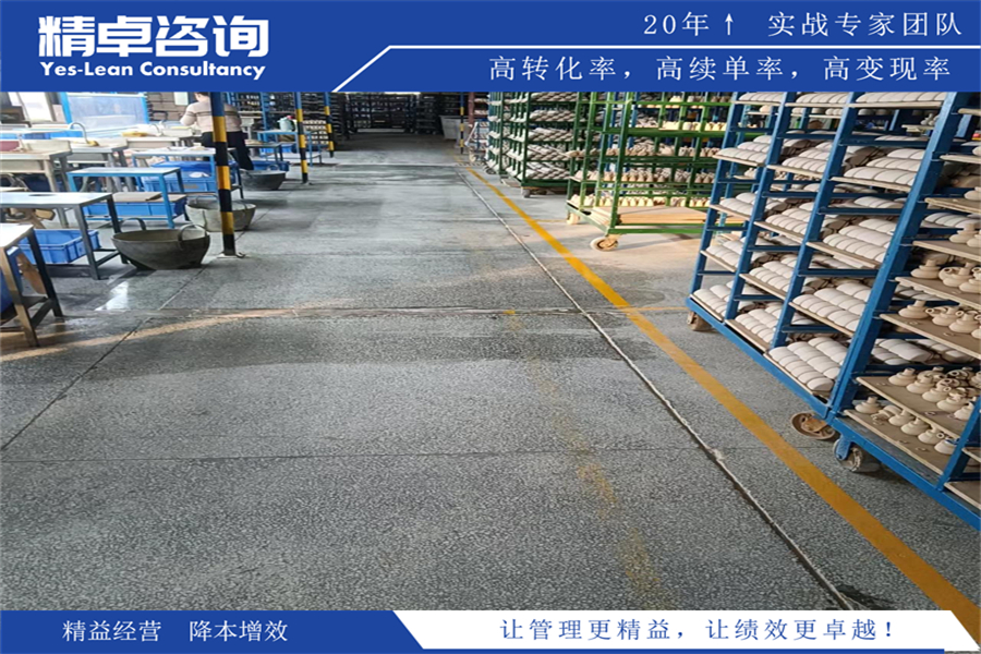手术室5S管理内容和细则