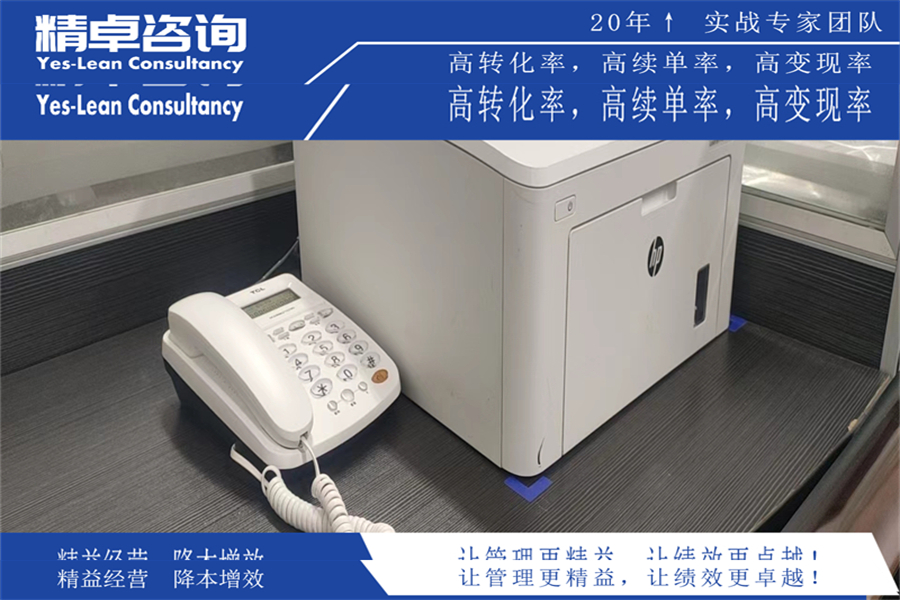 玩具厂车间5S管理内容和标准