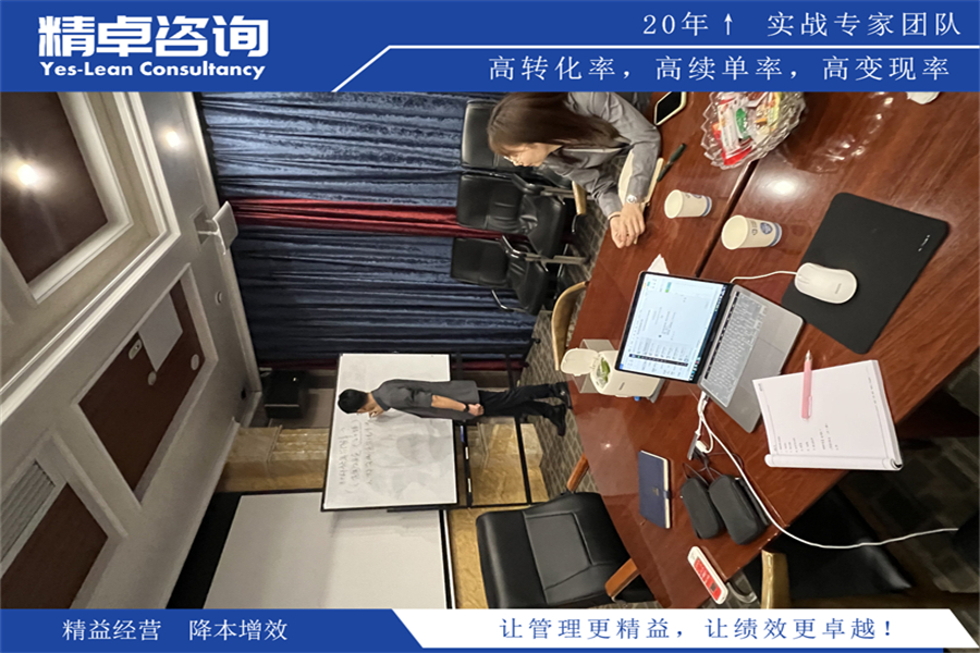 彩钢车间5S管理内容和标准