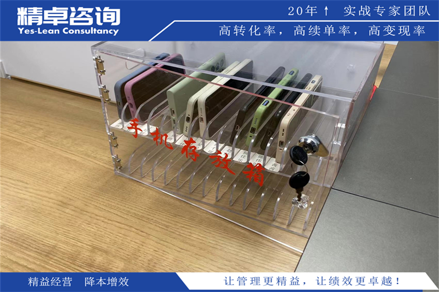 饮料车间5S管理内容和标准