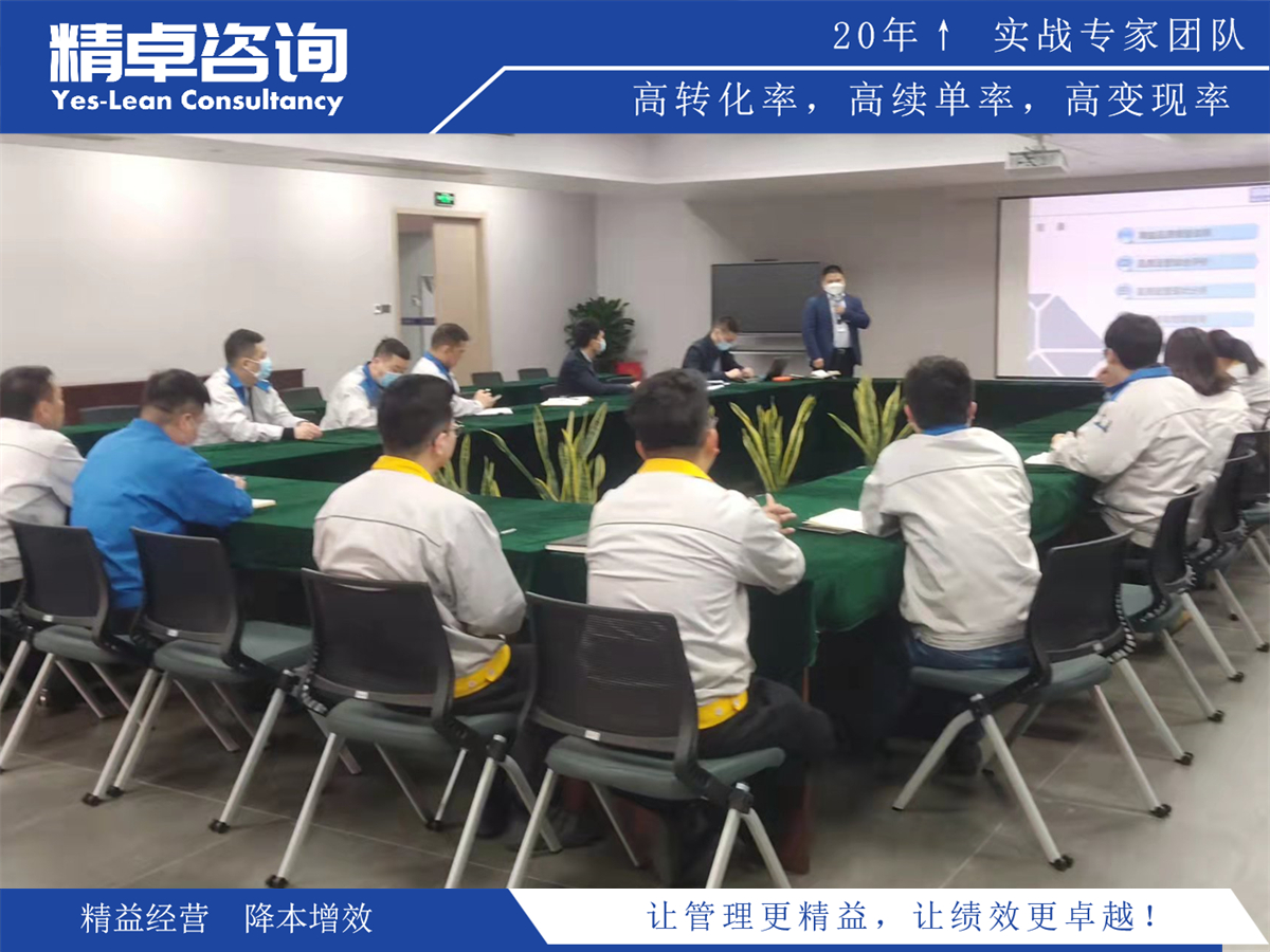 缝制车间5S管理内容和标准