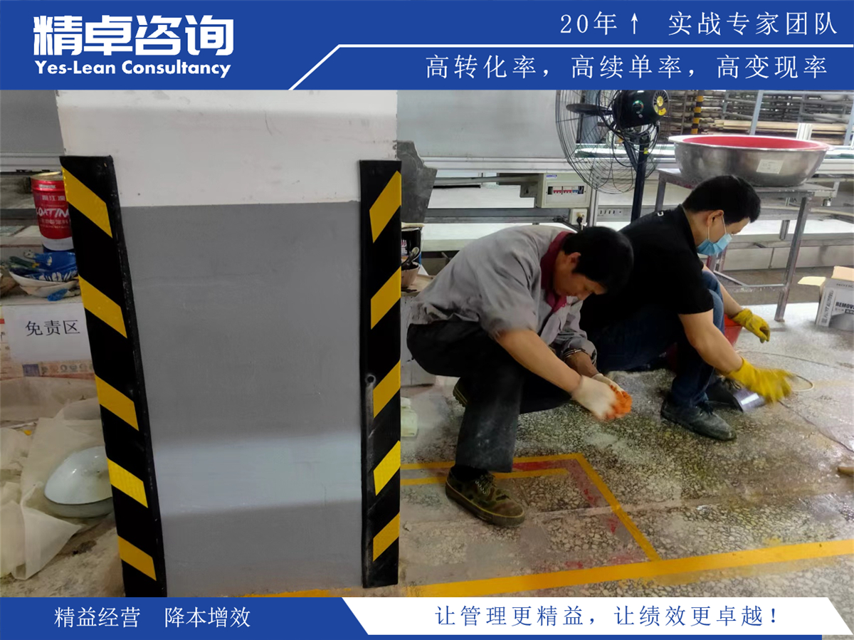 潍坊净化车间5S管理内容和标准