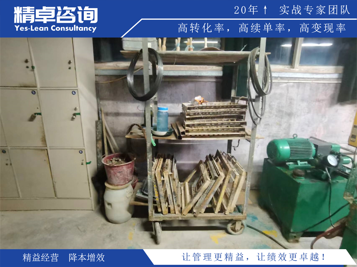 河北无尘车间5S管理内容和标准