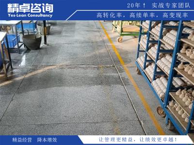 深度解析5S原则在提高效率、降低浪费方面的独特价值