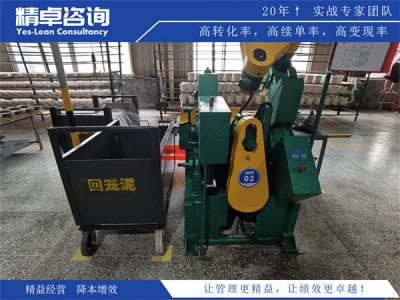 5S标准化管理的重要性和实施指南