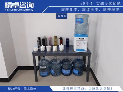 设备目视化管理的实施步骤和效果评