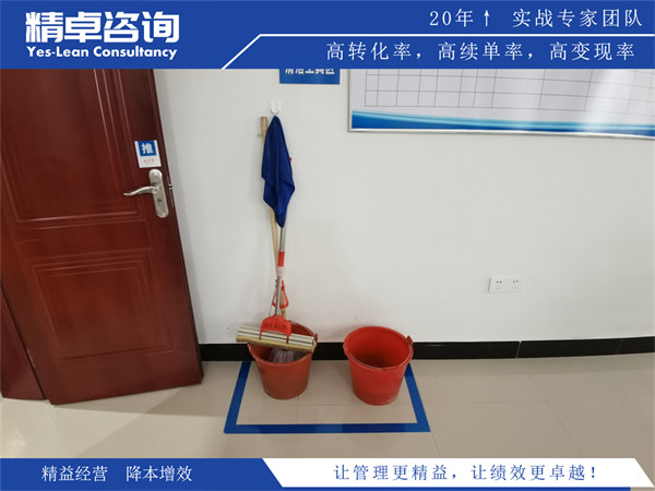 仓库货架目视化：从‘人找货’到‘货找人’的5步升级法，降本30%实操指南