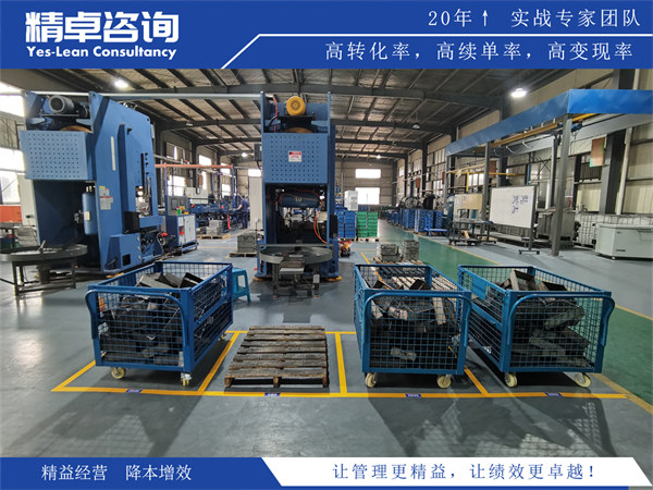<a href=//www.eepottsltd.com/know/6s/245.html target=_blank class=infotextkey>7S管理内容</a>和标准