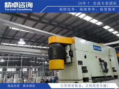 5S管理核心内容解析