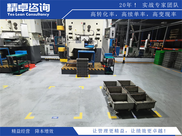 <a href=//www.eepottsltd.com/know/6s/1409.html target=_blank class=infotextkey>办公室<a href=//www.eepottsltd.com/know/6s/1317.html target=_blank class=infotextkey>5S管理内容</a></a>和标准
