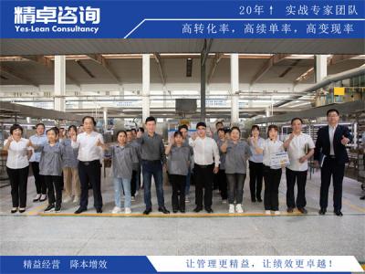 什么是5S管理？本质、逻辑与价值拆解