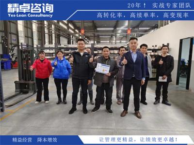 5s管理目视化管理实施关键与避坑指