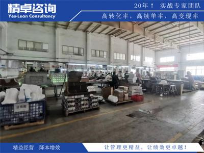 仓库货架目视化的实施步骤与避坑指