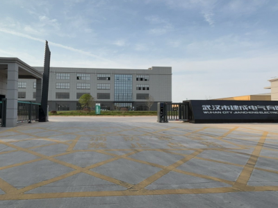 武汉市建成电气有限公司