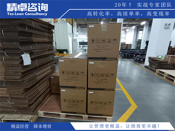 目标管理的实施步骤包括