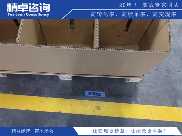 目标管理平台的实际价值