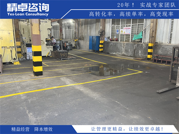 5S管理标准推行的常见误区与规避技巧