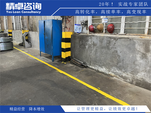 实验室5S管理的核心价值