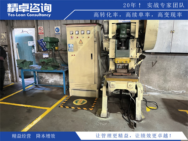 变频电机生产厂家如何通过6S管理提升效率与品质?