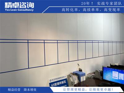 流程冗余内耗、成本高企？精卓流程优化：帮企业轻装上阵，降本增效