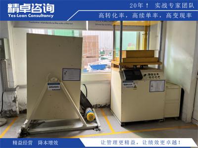 电缆厂家降本增效：精益全链管控，破解利润困局