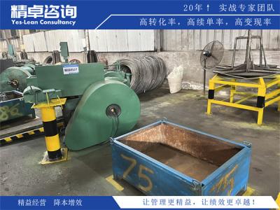 实木地板厂家降本增效：精益管控精准破解损耗高、利润薄困局