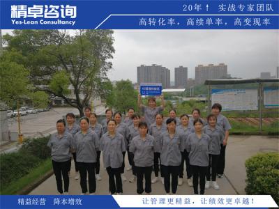 健身房器材厂家降本增效破解高耗低利困局