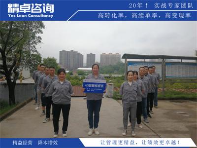 服装厂家降本增效实操落地方案