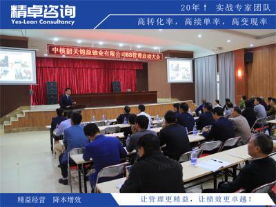 不锈钢配件厂家降本增效落地步骤