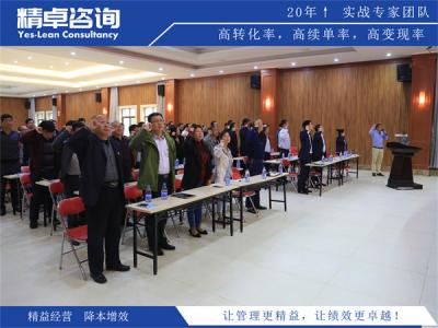 LED节能灯厂家降本增效：精益管控破解高耗低利困局