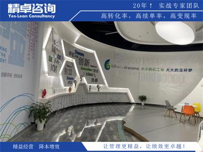 通讯设备厂家产品质量目标量化：以数据定标准，以量化保品质