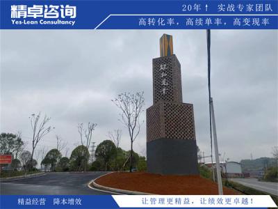 童装厂家降本增效：精益管控+工艺优化，兼顾品质与盈利