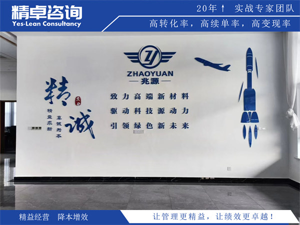 外贸女鞋厂家降本增效：精益管控，兼顾品质与出海竞争力