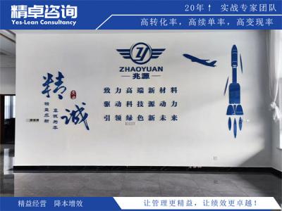 外贸女鞋厂家降本增效：精益管控，兼顾品质与出海竞争力