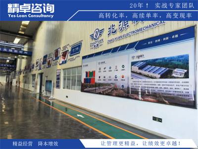 牛皮纸厂家降本增效核心前提：精益管控，兼顾品质与盈利