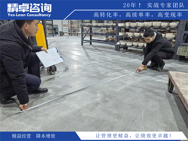 卫浴厂家降本增效全链路落地体系