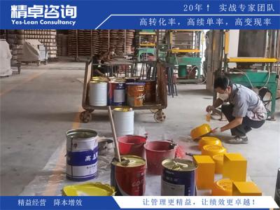 食品厂家降本增效：精益管控守安全，提质增效促发展