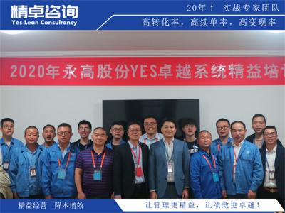 铝单板厂家降本增效核心策略与行业落地详解