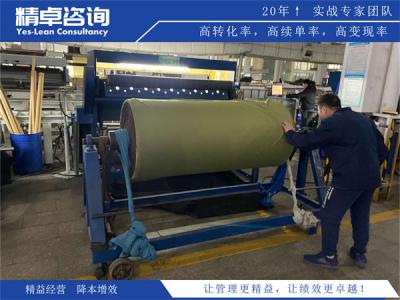 窗帘厂家生产管理全流程精益管控与品质提升指南