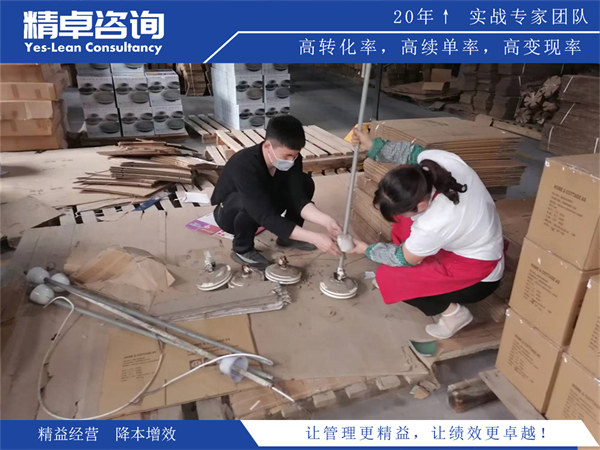 防盗门厂家生产管理的全流程管控